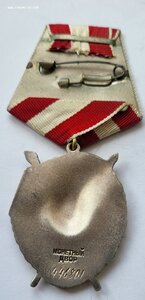 Бкз 446801 люкс