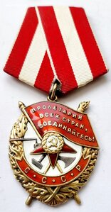 Бкз 446801 люкс