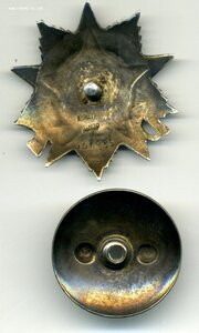 ОВ 2 ст №141ххх на комбатареи (бои в Финляндии)