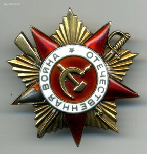 ОВ 1 ст на ком батареи за Санкт-Корону