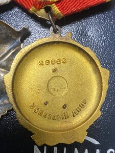 БКЗ 123395, "2" 7351, "3" 5575, ОЛ 28062 ОК Разведупр люксищ