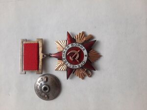 ОВ 1ст №11тыс ПОДВЕСНАЯ