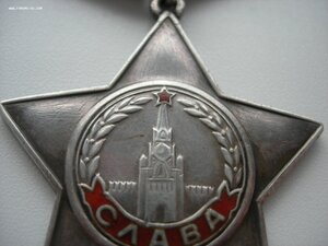 Слава 3 ст. 442620