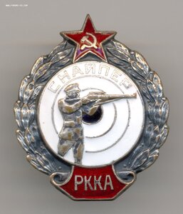 Снайпер РККА