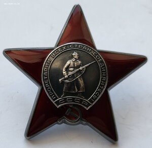 Кз 3748662 бормашина в люксе!