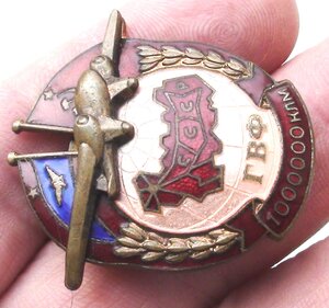 ГВФ миллионник ПС. №204. перемычки.