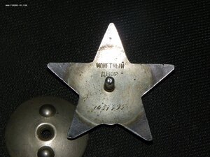 КЗ № 1 млн 457 тыс