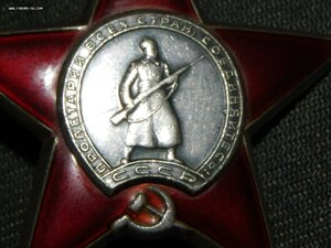 КЗ № 1 млн 457 тыс