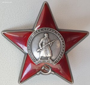 КЗ № 3.108.584 ННГ. Лодочка. Уменьшенный медальон.