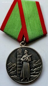 Граница серебро округлое ухо!