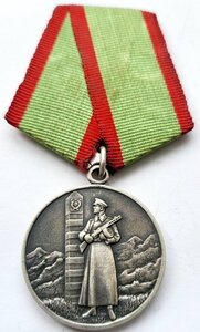 Граница посеребренная отличный сохран!
