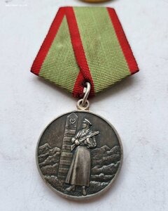 Граница посеребренная отличный сохран!