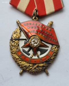 Бкз 149997 на зам нач 14 отдел 1 отд ГТУ НКВД СССР ЛЮКСИЩЕ