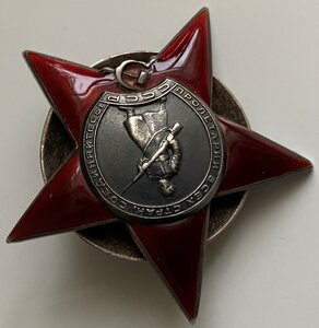 КЗ № 364557 (развед. упр. Генштаба РККА)