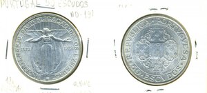 Португалия 50 эскудо, 1972; 400 лет эпопее "Лузиад"