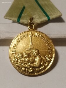 Ленинград  военкомат