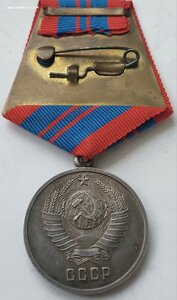 ООП Серебро округлое ухо!