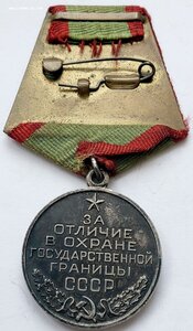 Граница серебро округлое ухо!