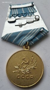 Люксовый Утопленник награжденный.