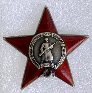 КЗ 172 тыс. (пятка).