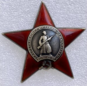 КЗ 172 тыс. (пятка).