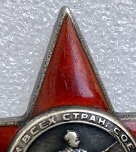 КЗ 172 тыс. (пятка).