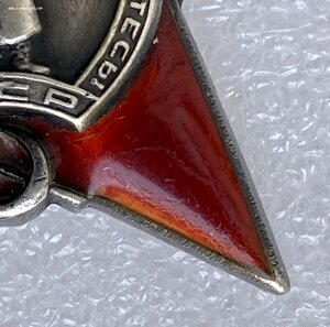 КЗ 172 тыс. (пятка).