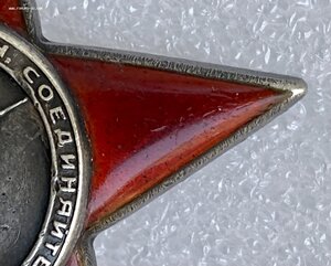 КЗ 172 тыс. (пятка).