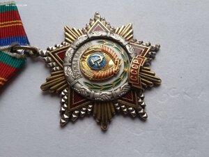 Дружба народов 11538 с доком люксище родной сбор