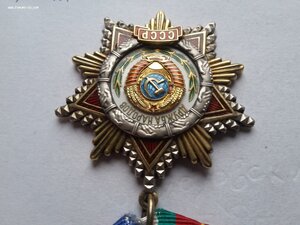 Дружба народов 11538 с доком люксище родной сбор