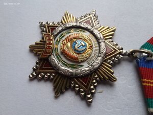 Дружба народов 11538 с доком люксище родной сбор