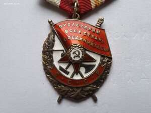 БКЗ 384301 люкс