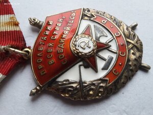 БКЗ 384301 люкс