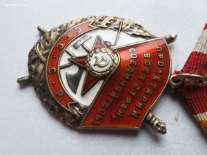 БКЗ 384301 люкс