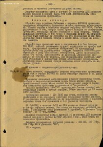 Дубликаты сержанта. Знамя за ГЕСТАПО в Берлине +++