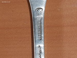 Ложечка Хлебникова в честь Бугульминского полка? 1891 г.