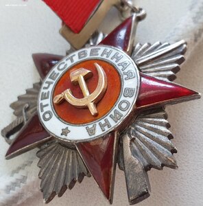Подвесная ОВ 2 ст. № 4.296 (номер на три часа) на героя СССР