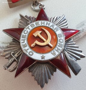 Подвесная ОВ 2 ст. № 4.296 (номер на три часа) на героя СССР