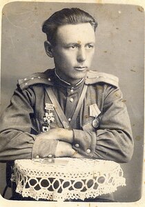 Подвесная ОВ 2 ст. № 4.296 (номер на три часа) на героя СССР