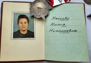 Октябрь 73907 с интересным доком в люксе!