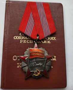 Октябрь 73907 с интересным доком в люксе!