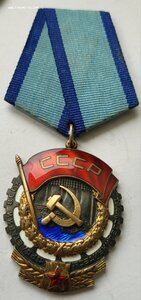 Ткз 334899 люкс!