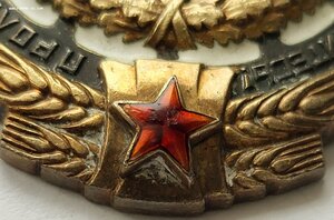 Ткз 231362 недорого.