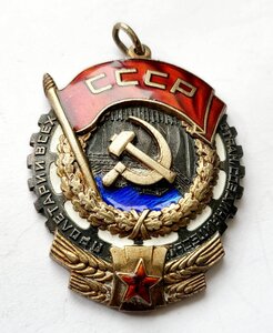 Ткз 231362 недорого.
