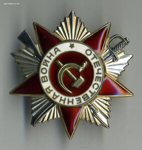 ОВ-2 № 198180 на " юбилейной " заготовке.