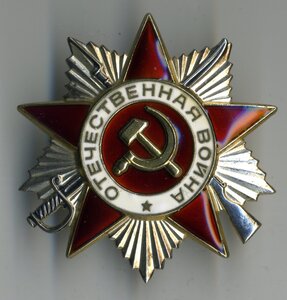 ОВ-2 № 198180 на " юбилейной " заготовке.