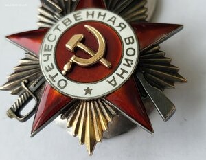 Ов 1ст 54338 на Члена военного совета Генерал-майора ЛЮКС!