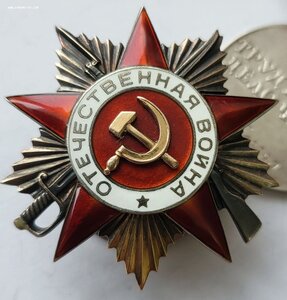 Ов 1ст 54338 на Члена военного совета Генерал-майора ЛЮКС!