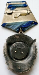 Ткз 510035 без нолика ФИКС!