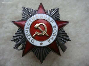 КЗ,БКЗ,ОВ-2 на командира истребительно-противотанковой батар
